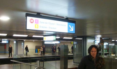 Metrostation: Kunst-Wet